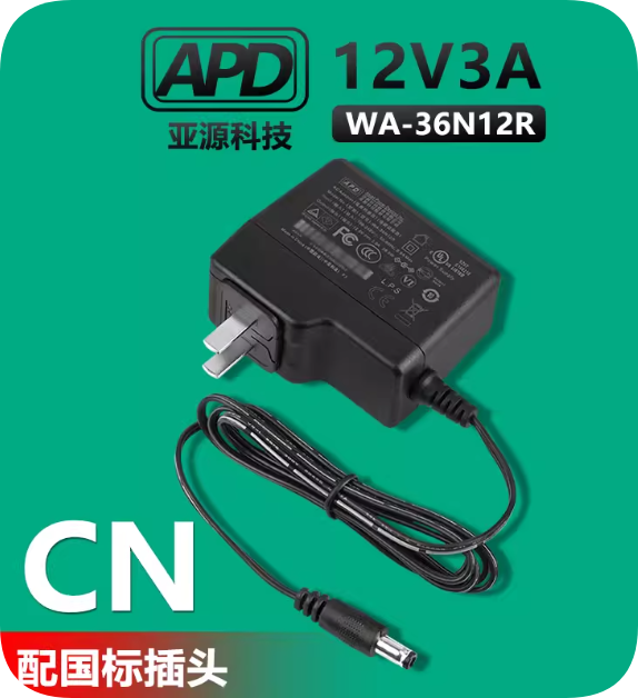 *Brand NEW*High Quality APD 12V 3A Power Adapter WA-36N12R CN Version Power Supply